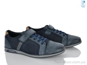 купить оптом T&S 5698C