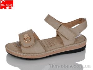 купить Maiguan 952-5 оптом