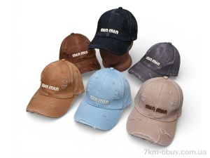 купить Королева X3 mix оптом