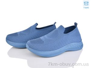 купить Захар-Gold 017-5 піна оптом