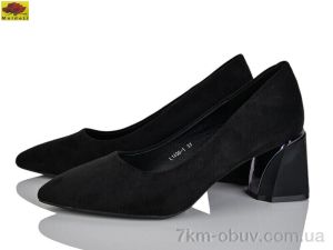 купить Mei De Li L1406-1 оптом