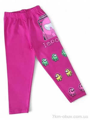 купить Kids-modnik 171-12 малиновий оптом