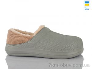 купить DeMur 651 сірий оптом
