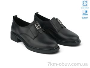 купить Allshoes 216622 оптом