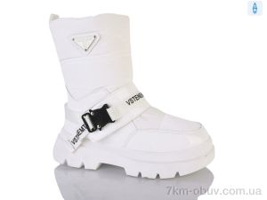 купить оптом DINO ALBAT 20-1016-2 white