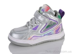 купить Xifa kids XXF02-1650-6B оптом