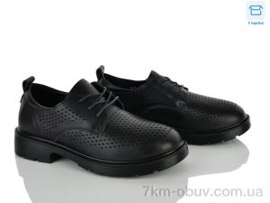 купить Kulada-UCSS-MD H509-1 оптом