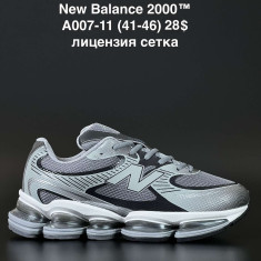 купить ALASKA A007-11 оптом