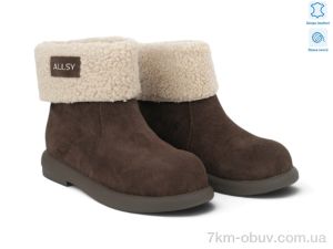 купить оптом Allshoes 214579