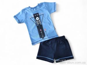 купить Kids-modnik 5039 синій оптом