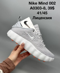 купить Supo(BRAND) A0303-8 оптом