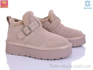 купить PLPS A3308 apricot оптом