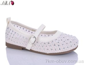 купить оптом Aba 676