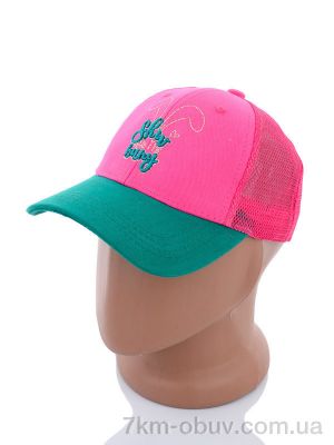 купить RuBi WF007-2 pink оптом