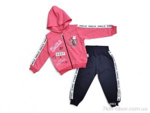 купить Kids-modnik 2900 кораловий батнік-штани оптом