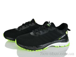 купить Мир 4384-A678-2 оптом