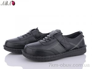 купить оптом Aba 6ABA78-11