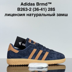 купить VAN B263-2 оптом