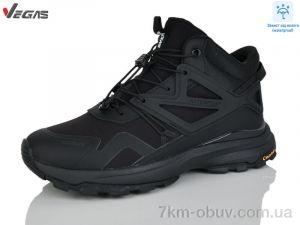 купить оптом Supo-Vegas A3253-3