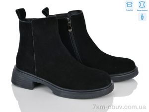купить оптом MD-GRESSO-LUNASTEP ZHF7821-2