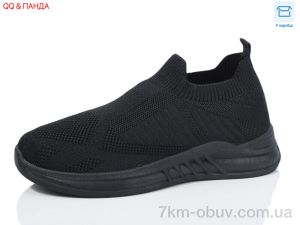 купить QQ&Панда LMZ2024-12-1 оптом