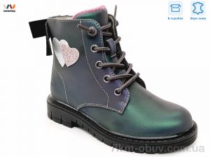 купить Weestep R761665623 CBK оптом
