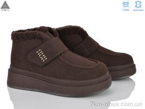 купить STILLI Group PS40-2 шкіра оптом