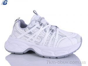 купить Navigator B26102-2 оптом