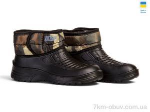 купить Rai shoes Б01 чорний оптом