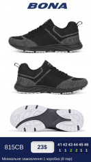 купить Bona 815CB оптом