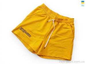 купить оптом Sport style 5 св.жовтий