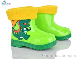 купить BBT M726-6 оптом