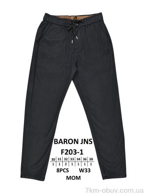 купить Baron F203-1 оптом