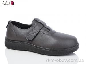 купить Aba 678-28 оптом