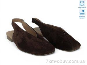 купить Allshoes 211598 оптом