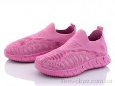 купить Alemy Kids MB5087K оптом