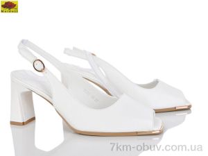 купить Mei De Li TT50-28 оптом