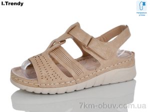 купить Trendy G119-3 оптом