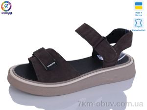 купить Леопард А142-10 оптом