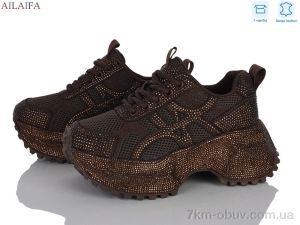 купить Ailaifa AL7 оптом
