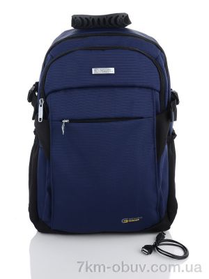 купить Superbag 1150 navy оптом