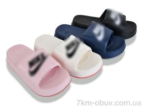 купить оптом Soylu M29 mix