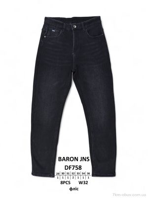 купить Baron DF758 фліс оптом