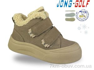 купить Jong Golf C40705-3 оптом