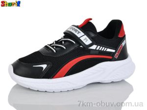 купить оптом Sharif 1820-4