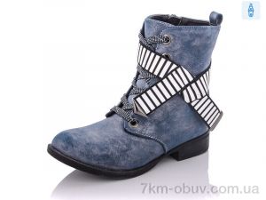 купить оптом Xifa kids XF01-CT58-37F