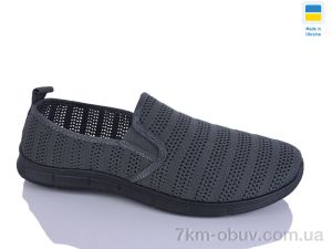 купить DeMur 6929 сірий оптом