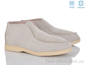 купить L&M-Lemon PL80-4 оптом