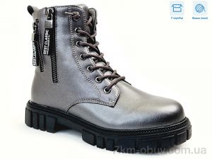 купить оптом Weestep R578668505 TH