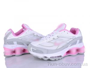 купить Olimp B0030-5 оптом